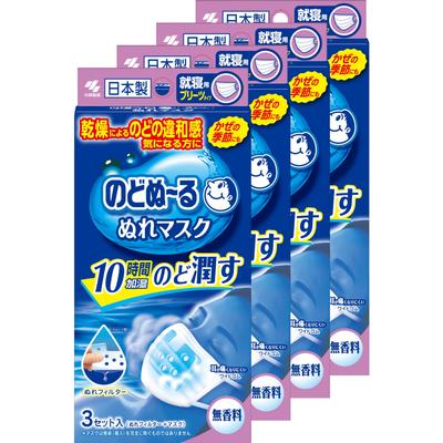 Nodonuru Mask Nodonuru Wet Mask for Kobayashi 3 Sets X 4 [Bulk Purchase] Sleeping, Pleated, Unscented, Pharmaceutical, Navy,