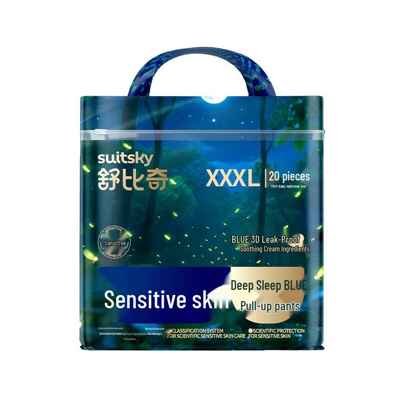 Suitsky Blue Night Sleep Pull-up Diapers