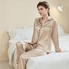 Plus Size Women's Silk Pajama Set - Long Sleeve & Pants for Spring/Summer