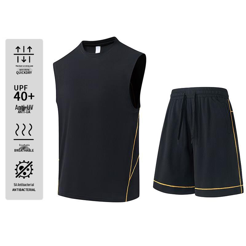 

VUUG Men s Sleeveless Athletic Set S