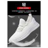 Lässige Herrenmode Alleskönner Sneaker Herrenschuhe Fliegendes Gewebe Atmungsaktive Netzoberfläche Atmungsaktive Bequeme Stoffschuhe
