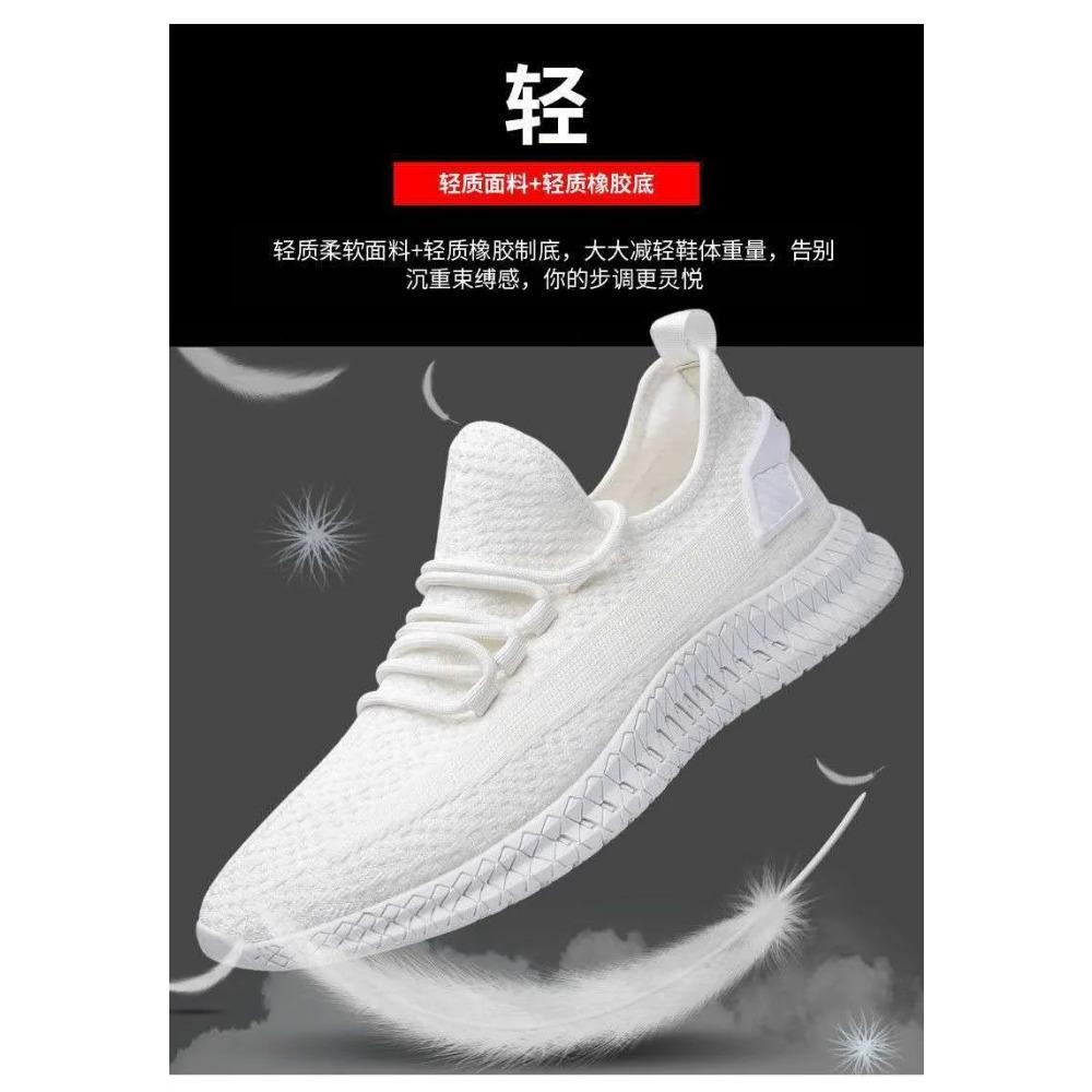 Lässige Herrenmode Alleskönner Sneaker Herrenschuhe Fliegendes Gewebe Atmungsaktive Netzoberfläche Atmungsaktive Bequeme Stoffschuhe