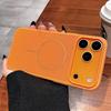 Applicable to Apple 17ProMax mobile phone case, breathable heat dissipation, thin ring magnetic suction iPhone17 ultra-thin anti-drop protective case