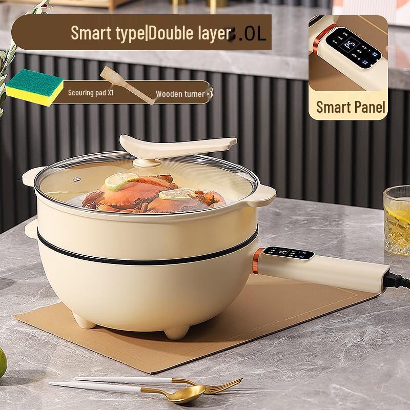 Zhi Shi Smart Multi-function Electric Wok
