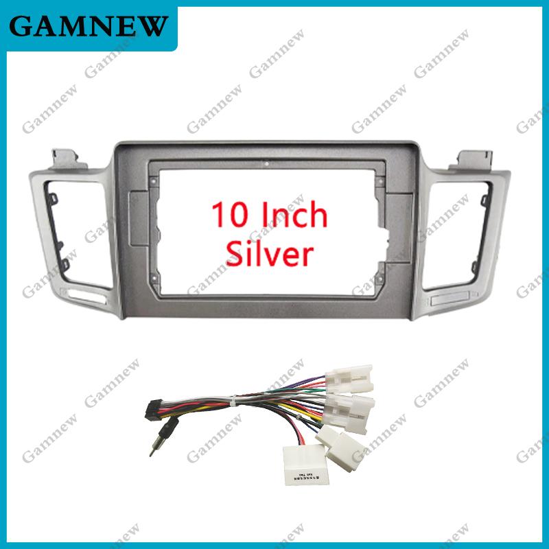 10 Inch Car Radio Fascia Frame Canbus Box Decoder For Toyota Rav4 2013-2018 LHD Android Radio Dashboard Fitting Panel Kit