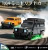 Scale RC Jeep Desktop Mini Drift Car for USB LED Easy to Toy Car for Great Gift 164 Off-Road Kids, Rechargeable, Lights, Use, Kids, (E86 Yellow)