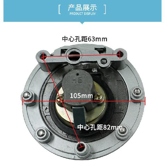 High-Quality Fuel Cap Lock Set for Yamaha FZR250/450/600/750 Motorcycles, Secure Your Fuel Tank with This Tank Cap Cover