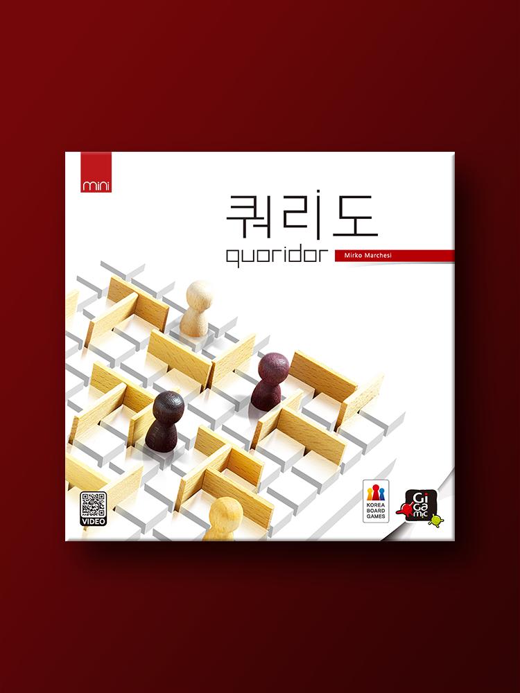 Quoridor Mini Board Game