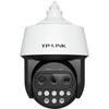 Tp-Link 4MP HD Outdoor 20X Zoom 360° PTZ Network Camera