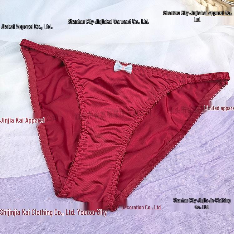 Women’s Lace Trim Breathable Low-Rise Thong