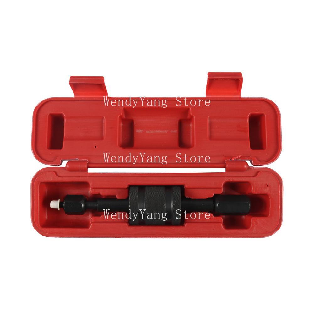 Car Modification Fuel Injector Disassembly Tool, Diesel Fuel Injector Puller, Auto Repair And Maintenance Tool