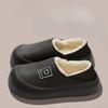 Waterproof Indoor Warm Bags for Women's Cotton Shoes and Anti-slip Plush Slippers