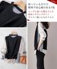Neiman by Layered Striped Long Sleeve Shirt with Contrast Crew No Plus Fluffy No Office Slimming Senior Women's Pattern, Casual, Spring/Autumn