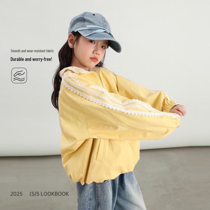 LUSON Girls Autumn Baseball Jacket 160