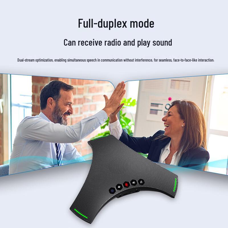 Shenghua Shitong SH-M04S Omnidirectional USB Bluetooth Conference Microphone (CN version)