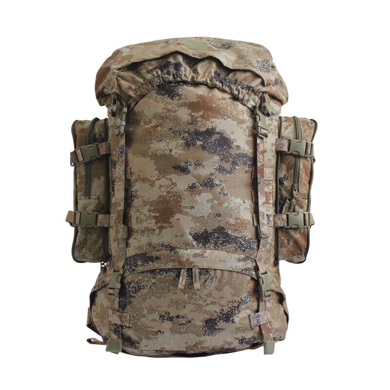 Outdoor Carbon Fiber Frame Camouflage Rucksack
