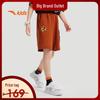 Kids Boys' Knit Capri Shorts