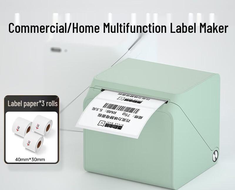 HPRT T260L Portable Bluetooth Label Printer