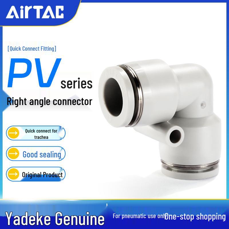 AirTAC Pneumatic Gray PU Quick Plug Straight Connector for 4-12mm Hose