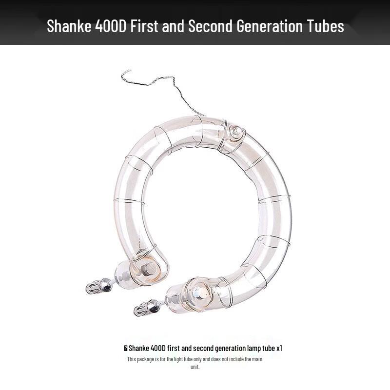 Godox Studio Flash Tube for Flash I & 400D Series