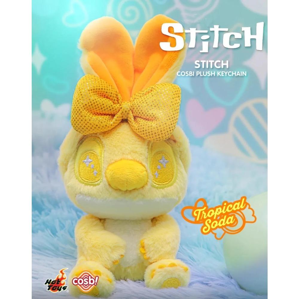 Genuine Hot Toys Candy Stitch Series Blind Box Cosbi Plush Keychain Collection Desktop Ornament Trend Cute Doll Gift