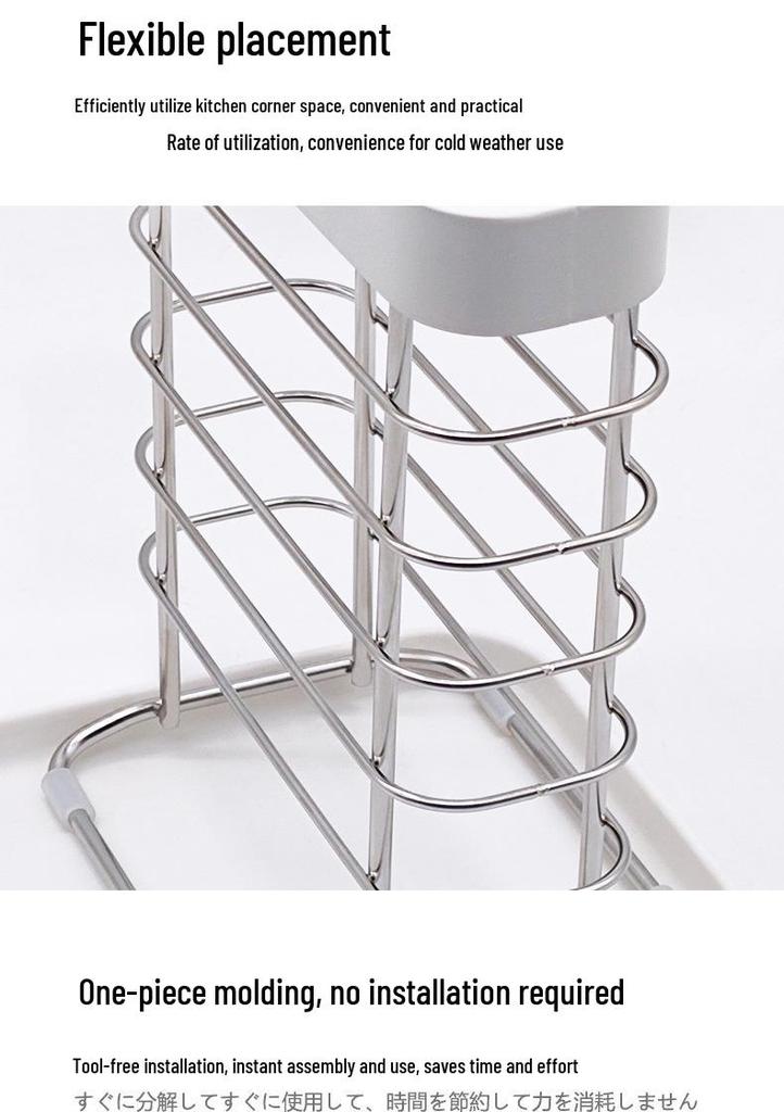 304 Stainless Steel Kitchen Storage Rack with Chopstick Holder, Knife Block, and Cutting Board Storage