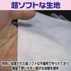 [CAWKAY] Disposable Pillow Sheets, U-shaped, Pillow Covers, Face Covers, Face Towels, Relaxation, Thin, Commercial/Home Use, Beauty Salon (200, U-shap