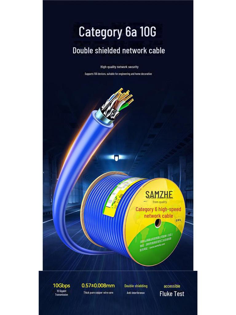 Shanze CAT6A Double Shielded Network Cable - 10G Anti-Interference for Home Improvement