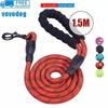 Reflective Nylon Dog Leash - Durable Round Rope for Medium & Large Dogs