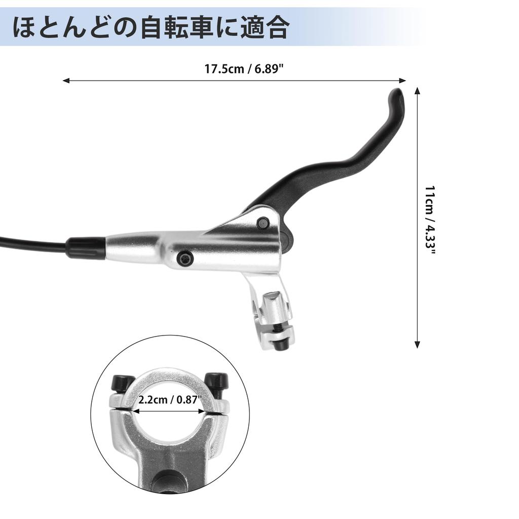 BULLSPANN 1 Set Bicycle Disc Brake Kit Front Left Brake Lever 160mm Rotor Bicycle Disc Brake Caliper 850mm Brake Wire for Road Bike MTB Silver Tone