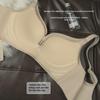 "Women's Seamless Adjustable No-Wire Bra - Enhances Chest, Supports Side Breasts, Comfortable, Japanese Design"