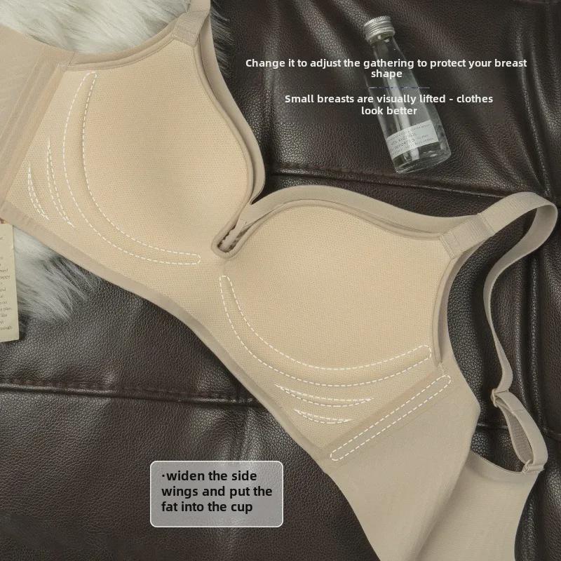 "Women's Seamless Adjustable No-Wire Bra - Enhances Chest, Supports Side Breasts, Comfortable, Japanese Design"