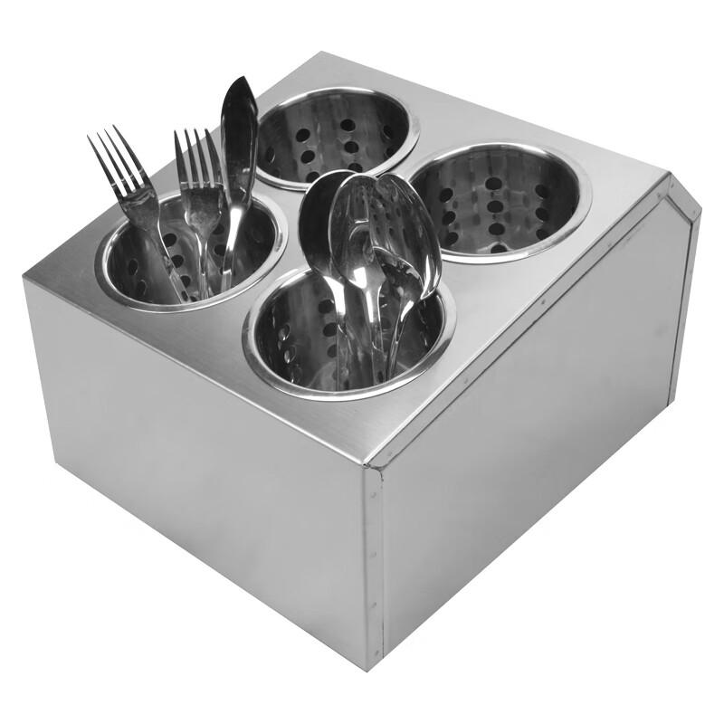 GuRou Stainless Steel 4-Compartment Cutlery Organizer