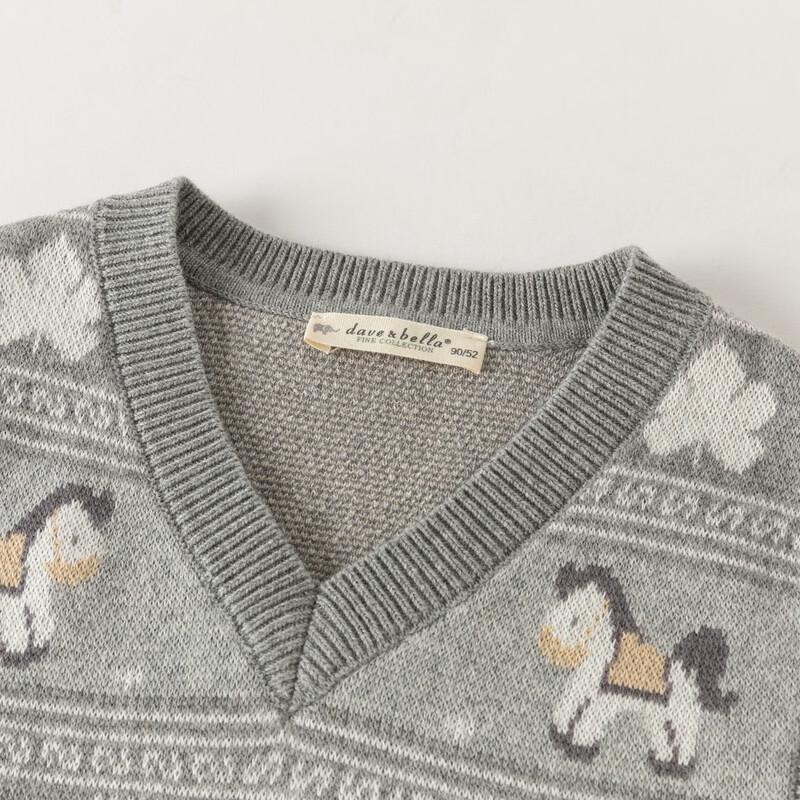 DAVE&BELLA Boys' Anti-Static Knitted Vest