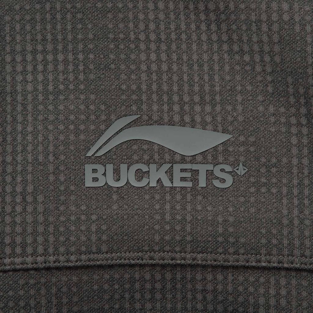 Li Ning JB Series Loose Fit Round Neck Letter Logo Sweatshirt Men sweatshirt AWDV545-2