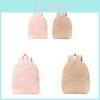 Corduroy Student Backpack With Large Capacity For Kindergarten Kids