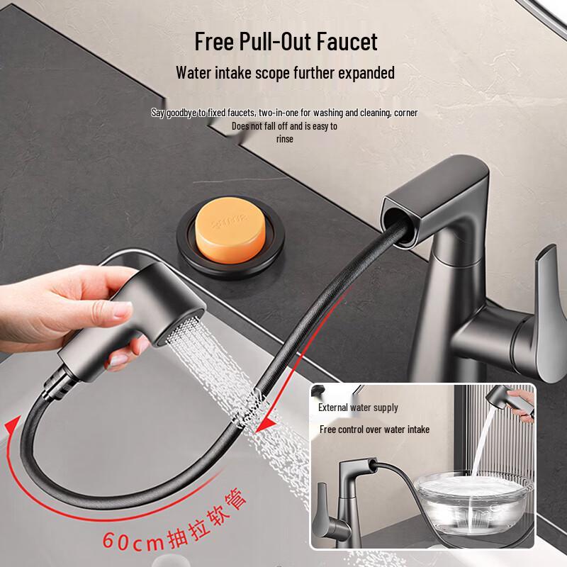 OULIN Dual-Mode Pull-Out Bathroom Basin Faucet