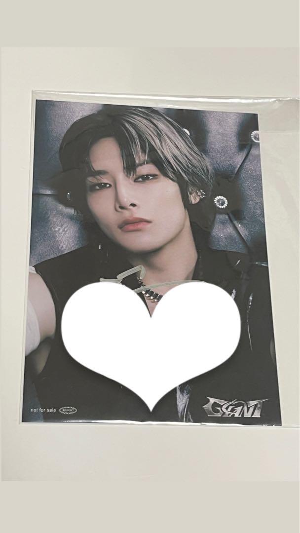 

[USED] Stray Kids Ien Autograph GIANT