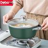 DeBao Vernal 22cm Non-Stick Soup Pot