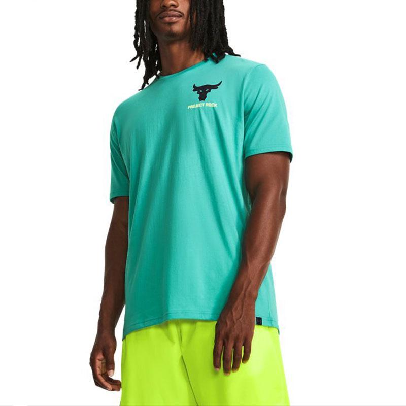 Under Armour Johnson Series LC Brahma Letter Logo Printed Sports Short Sleeve T-Shirt Men Tops Green 1379839-369