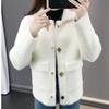 Women's Autumn and Winter Temperament Simple Short Jacket Loose Knit Cardigan Sweater for Women