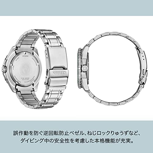 ProMaster [Citizen] Men's Watch BN0199-53X Silver