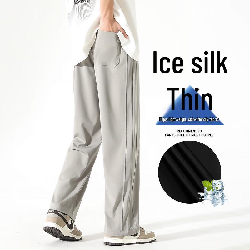 

VUUG Men s Ice Silk Loose Straight Casual Pants 3XL