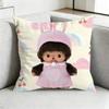Cute Monchhichi-I Pillow Case Square Double-Sided Sofa Cushion Cover Bedroom Bedside Pillow Gift
