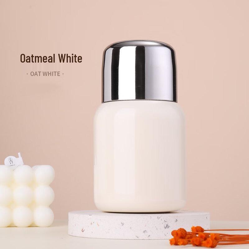 Shangqi Mini Stainless Steel Insulated Travel Mug