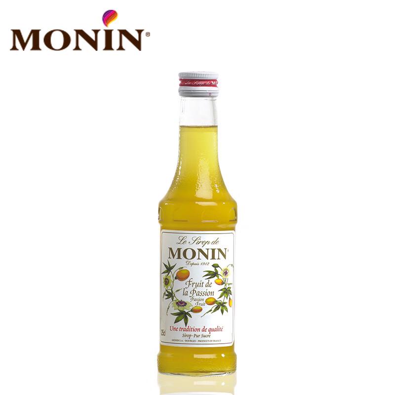 MONIN Imported Flavored Syrups - 250ml Glass Bottle