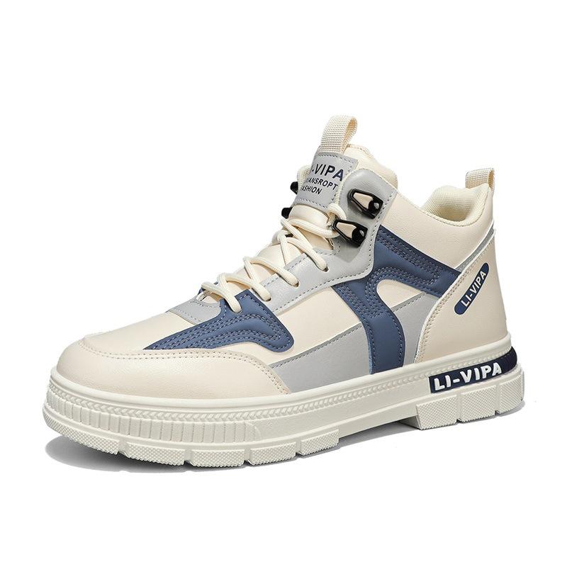 

Martin boots men s autumn and winter new high-top outdoor tooling boots thick-soled heightened color matching piled thickened short boots cotton shoes 44