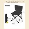 UOSUUOSU Folding Camping Chair with Backrest