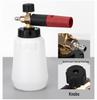 High-Pressure Big Mouth Car Wash Foam Sprayer - Fan-Shaped Snow Foam Gun