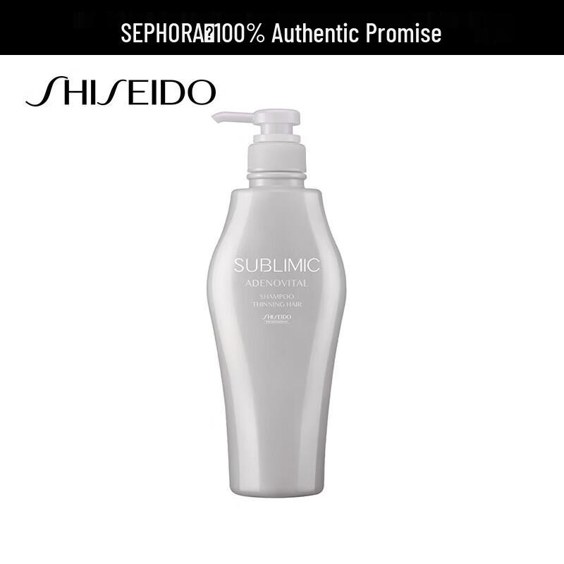 Shiseido Professional Sublimic Adenovital Shampoo